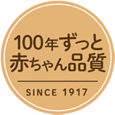 100年ミルクの品質