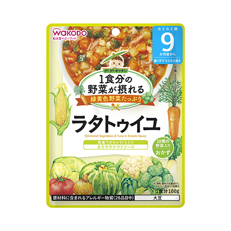 1食分(fēn)の野菜が摂れるグーグーキッチン ラタトゥイユ