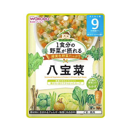 1食分(fēn)の野菜が摂れるグーグーキッチン 八宝菜