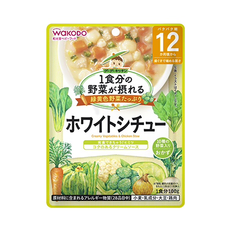 1食分(fēn)の野菜が摂れるグーグーキッチン ホワイトシチュー