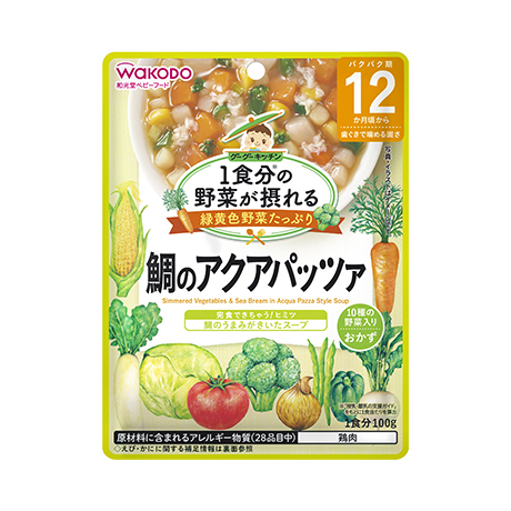 1食分(fēn)の野菜が摂れるグーグーキッチン 鯛のアクアパッツァ