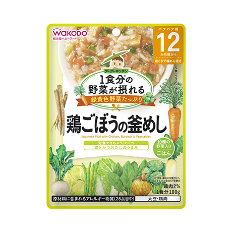 1食分(fēn)の野菜が摂れるグーグーキッチン 鶏ごぼうの釜めし