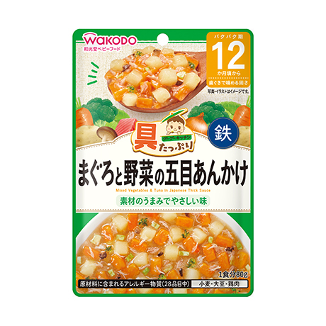 具たっぷりグーグーキッチン まぐろと野菜の五目あんかけ