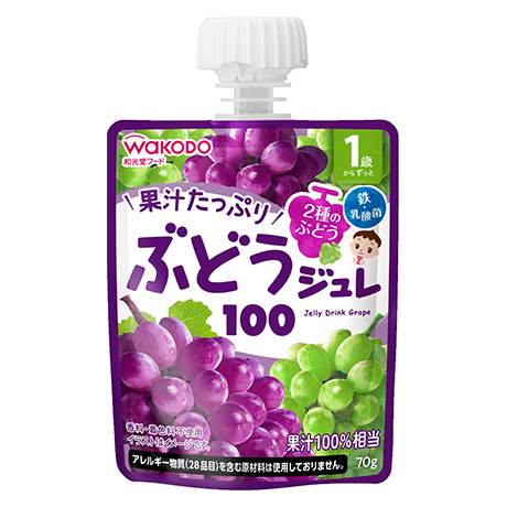 1歳からのMYジュレドリンク　ぶどう１００