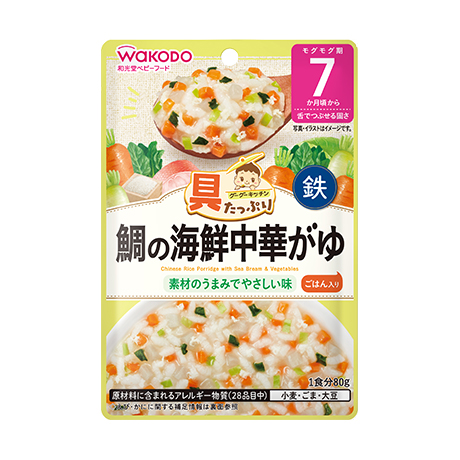 具たっぷりグーグーキッチン 鯛の海鮮中華がゆ