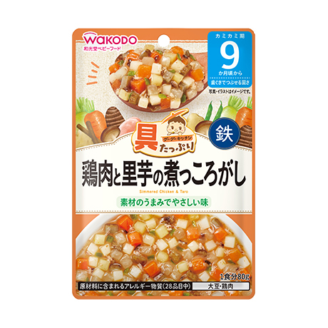 具たっぷりグーグーキッチン 鶏肉と里芋の煮っころがし