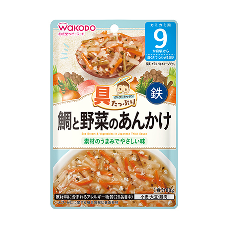 具たっぷりグーグーキッチン 鯛と野菜のあんかけ