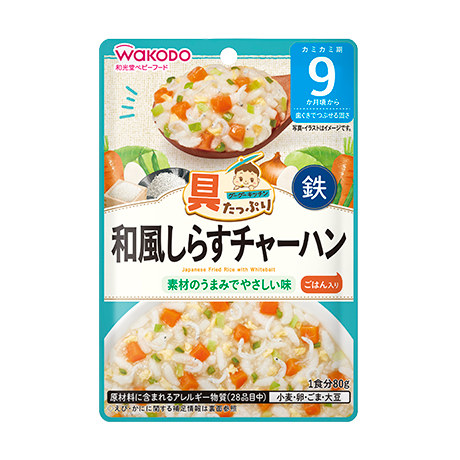 具たっぷりグーグーキッチン 和風しらすチャーハン