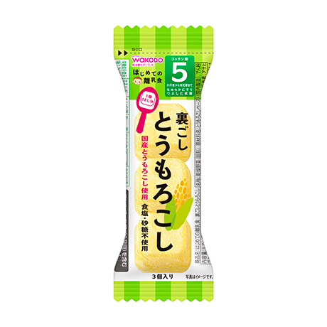 はじめての離乳食 裏ごしとうもろこし