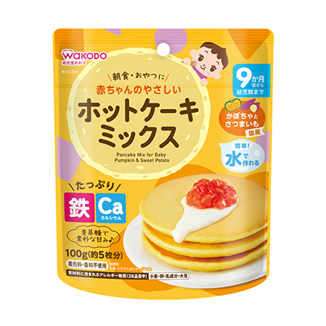 赤ちゃんのやさしいホットケーキミックス かぼちゃとさつまいも