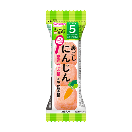 はじめての離乳食 裏ごしにんじん