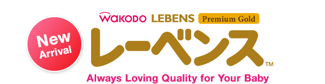 New Arrival WaKODO LEBENS Premium Gold Always Loving Quality for Your Baby